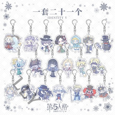 Identity   Acrylic Keychain Anime Keyring Pendants Double-sided Bag Charm Bauble