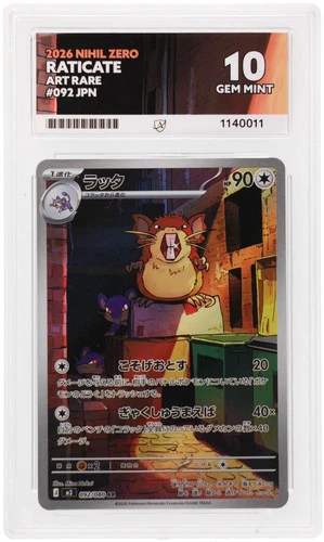 ACE 10 Raticate 092/080 Nihil Zero Pokemon Japanese Gem Mint