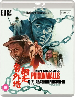Prison Walls: Abashiri Prison 1-3 - The Masters of Cinema Series [Region B]