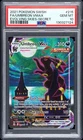 2021 POKEMON SWORD & SHIELD EVOLVING SKIES SECRET FULL ART/UMBREON VMAX - PSA 10