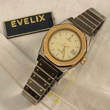 Orologio Evelix watch quartz hexagonal case tapisserie dial Vintage Nos Tag