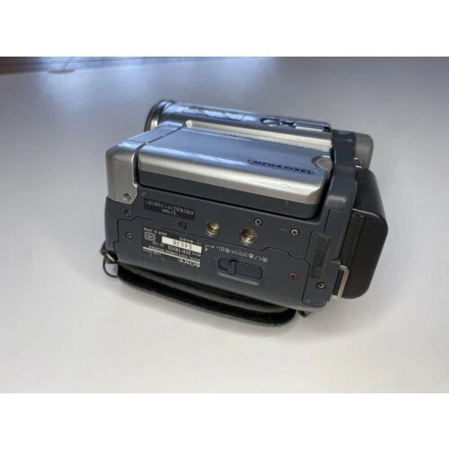 Sony Digital Handycam DCR-TRV33 Carl Zeiss Vario-Sonnar Silver For parts JAPAN - Image 4 of 4