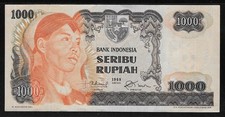 Indonesia 1968 1000 (1,000) Rupiah P 110 VF+