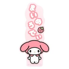 Gourmandise Sanrio smartphone band My Melody