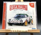 Sega Rally Championship 2 w/spine (Sega Dreamcast,1999) from japan