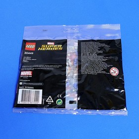 LEGO Marvel Milano Ship Guardians 30449 Polybag New
