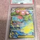 Pokémon Mega Venusaur EX Ultra Rare Holo 380 HP Me01 155/132