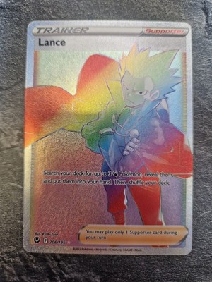 Lance (Secret) 206/195 Swsh12: Sword & Shield-Silver Tempest Holo