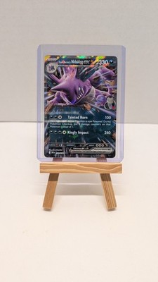 Pokémon TCG, Team Rocket's Nidoking Ex 119/182 - Destined Rivals