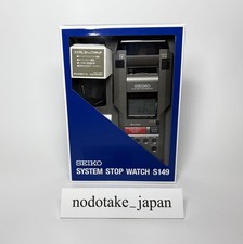 SEIKO Quartz Watch STOP WATCH SVAS013