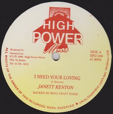 Janett Kenton - I Need Your Loving, 12'', (Vinyl)