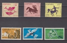 IFNI SPAIN ESPAÑA YEAR SET 1968 COMPLETE MINT MNH SPANIEN ESPAGNE