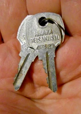 Pair Lot of 2 AGE Locks Hinaka Seisakusyo Bright Finish Keys # 43421