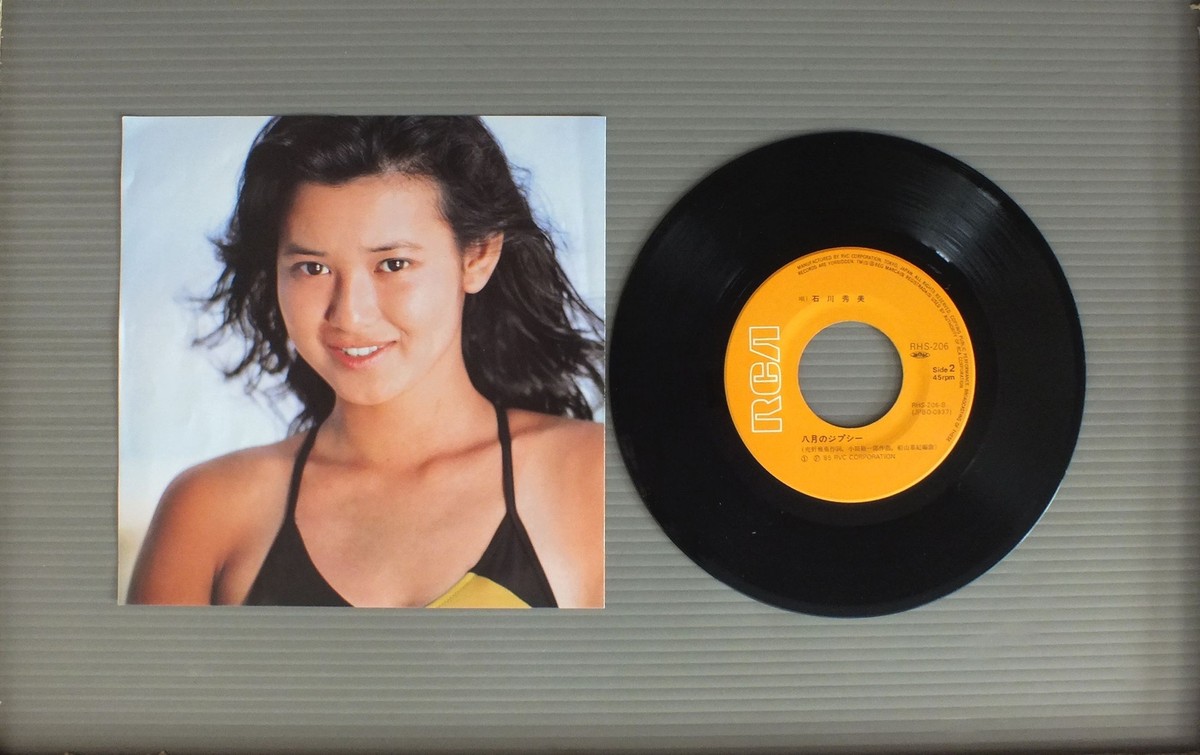 アート・デザイン・音楽 Japanese beauty s-l1200.jpg