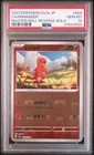 2023 POKEMON JPN SV2A-POKEMON 151 MASTER BALL REVERSE HOLO CHARMANDER PSA 10