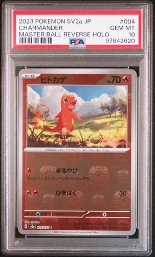2023 POKEMON JPN SV2A-POKEMON 151 MASTER BALL REVERSE HOLO CHARMANDER PSA 10