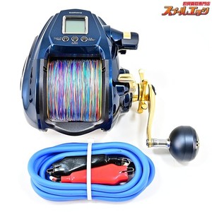 Shimano Beast Master 9000 | eBay