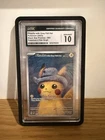 Pikachu with Grey Felt Hat (Pokemon x Van Gogh CGC 10 Gem Mint - With Guard