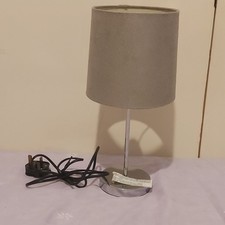 Homebase Touch Base Table Lamp