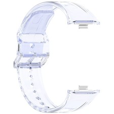 Gradient Glacier Watch Strap Bracelet Belt for Redmi Watch5/Redmi Watch4