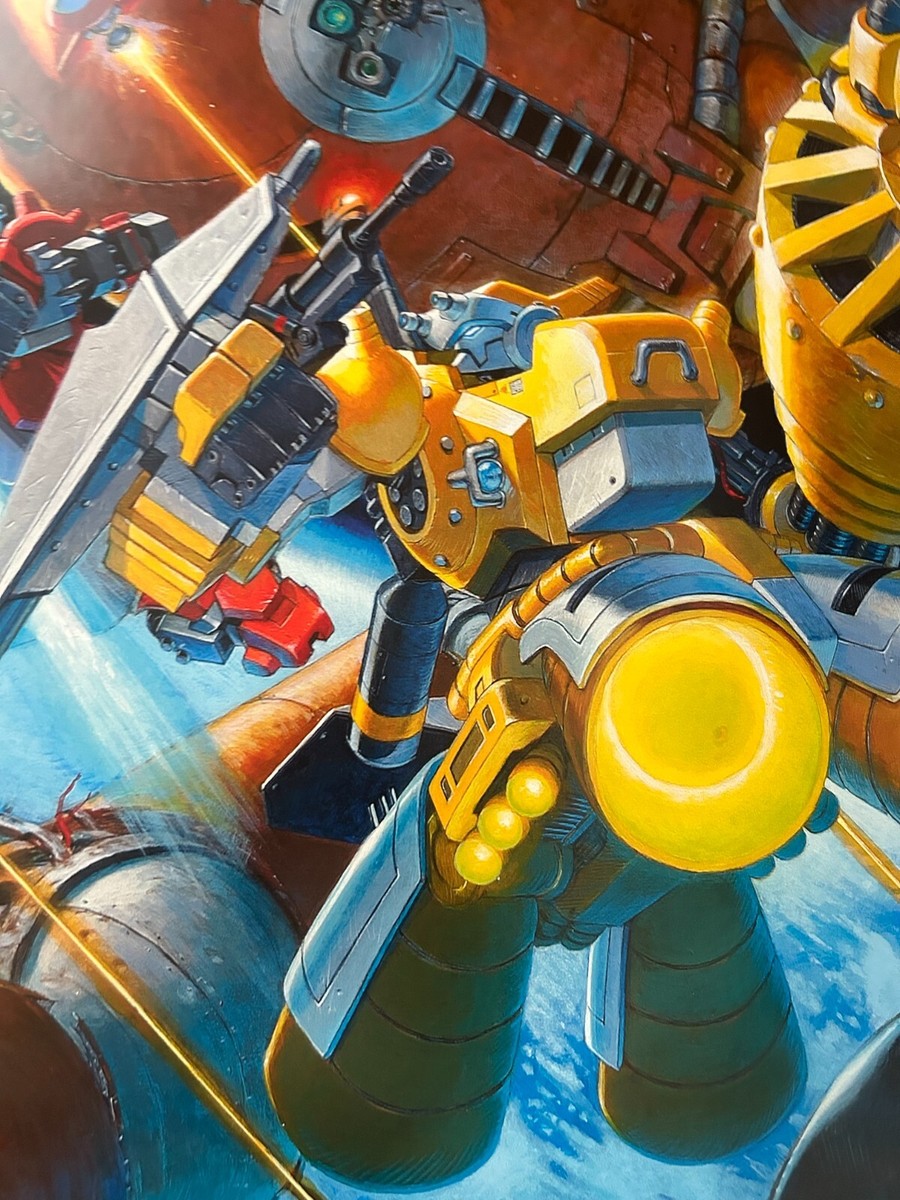 CYBERBOTS -FULLMETAL MADNESS- Japan 1994 Reproduction Poster B2