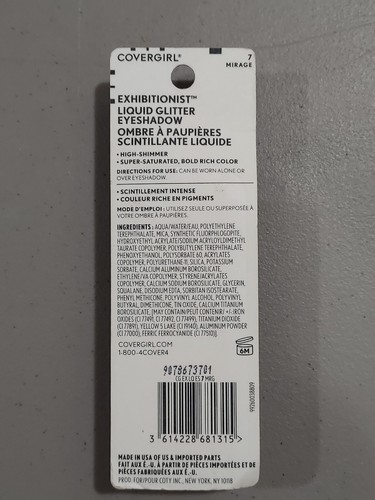 Covergirl Exhibitionist Liquid Glitter Eyeshadow Shade #7 Mirage .13oz - 第 6/6 張圖片