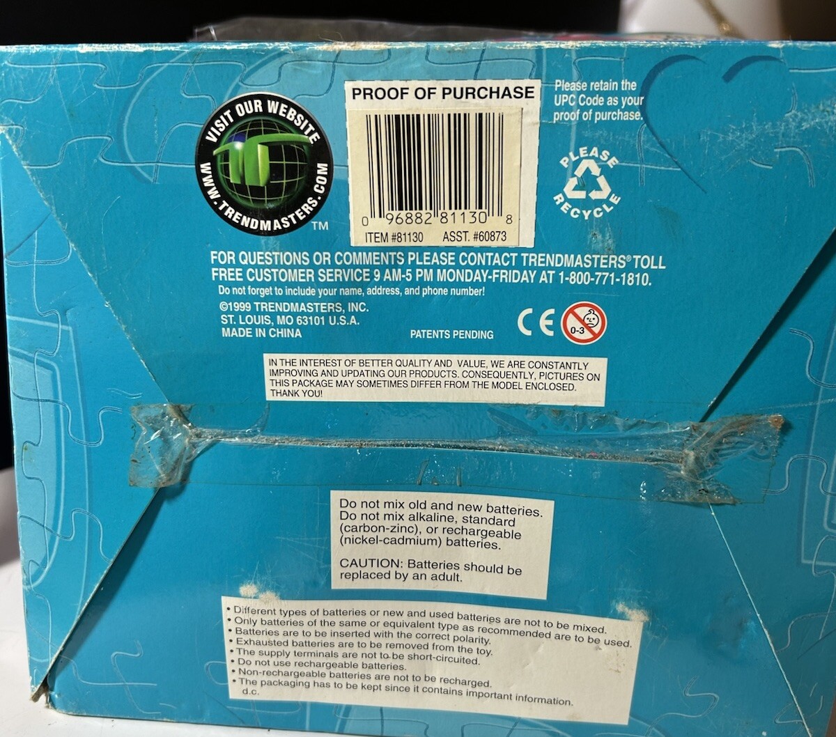 NEW Wuv Luvs Electronic Plush Toy Trendmasters 1999 Mommy And Baby Egg Yellow