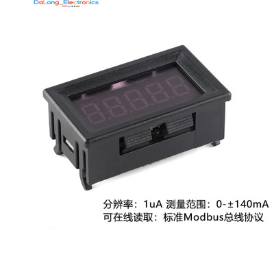 (5 Pcs)KV-AMP140m 5-Digit High Accuracy Digital Display Milliamp Microamp DC Cur