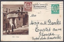 YUGOSLAVIA 1938 US UPRATED POSTAL CARD SUSAK TO FLORIDA