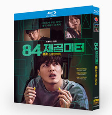 Korea 84       2025 BD 1-Disc All Region New Box Set English Subtitle