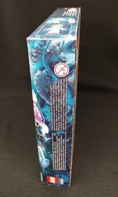 LEGO Elves Azari and The Magic Bakery 41074 Used