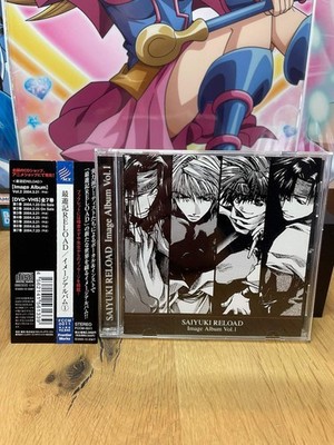 Saiyuki - CD Audio RELOAD Image Album Vol.1 Movic