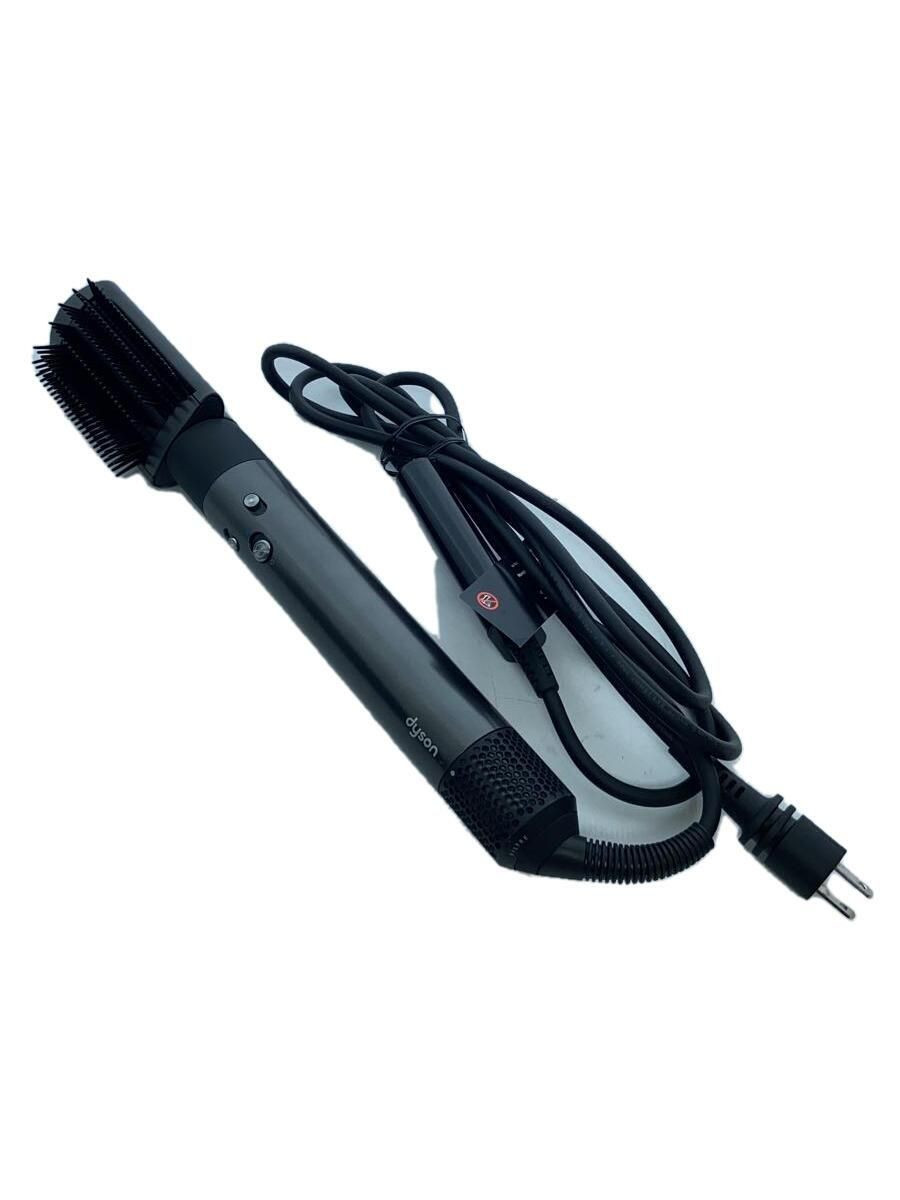 Dyson Hairdressing Airwrap Complete Dark Blue Copper HS01 Dyson Hairdressing Airwrap Complete Dark Blue Copper HS01