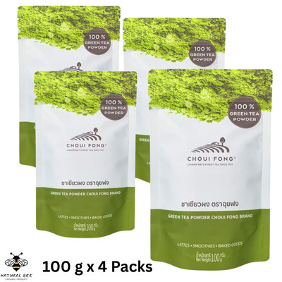 Choui Fong Matcha Green Tea Powder Lattes Smoothies Baked Goods Bakery 100 g. x4