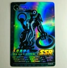 Umbreon Pokemon Eif ID Holo Super Secret Rare SSR Chinese Card