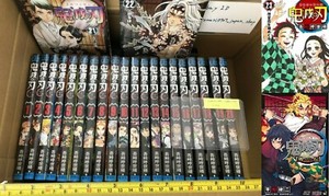 Demon Slayer Kimetsu No Yaiba Vol 1 To 23 Gaiden Manga Book 24 Set Jump Comics Ebay