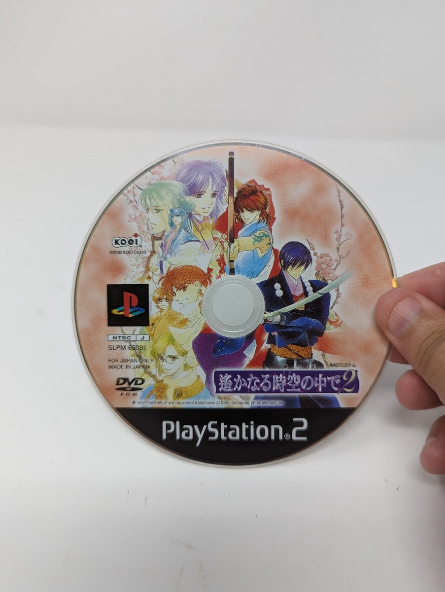 Haruka: Beyond the Stream of Time 2 - Koei - PS2 - Japan Import