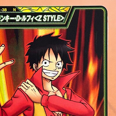 ONE PIECE 1〜38 TW1-38 N Monkey D. Luffy One PIECE Data Carddass Card ONEPY