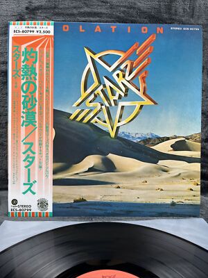 Starz   Violation | Japan Pressung LP Vinyl Schallplatte OBI Hard Rock