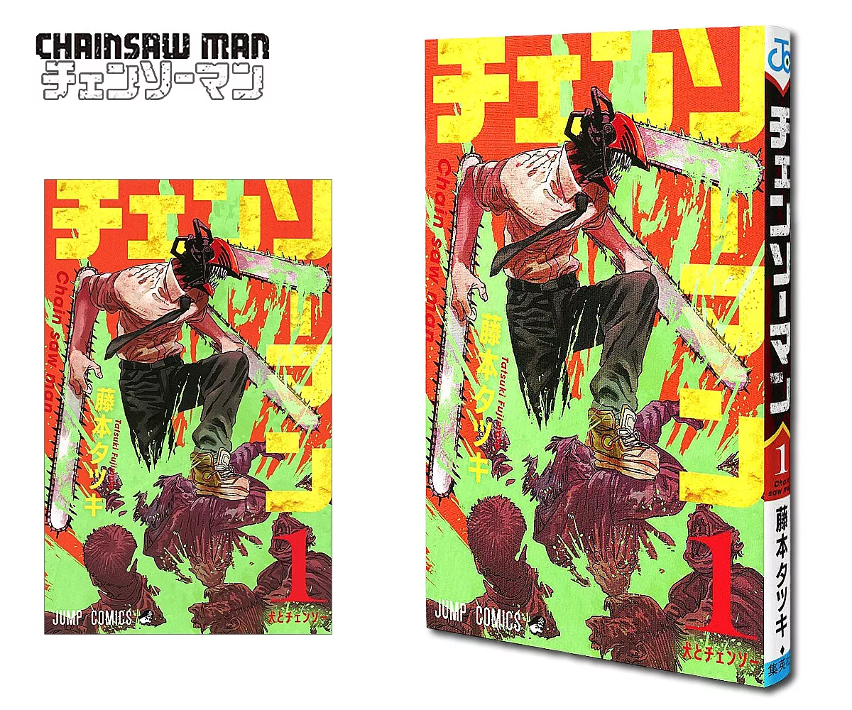 Chainsaw Man Volume 1 Vol.1 First Episode JUMP Comic Manga Japanese