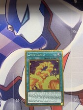 Yugioh Cubic Karma MVP1-ENG41 Gold Rare 1st Edition VLP