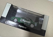 KYOSHO NISSAN SKYLINE GT-R BNR32 1/43  CO-STONE 299430