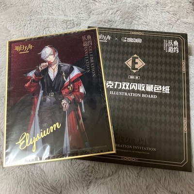 Arknights Elysium Shikishi