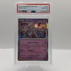 2023 POKEMON MEW EN-151 #150 MEWTWO PSA 10