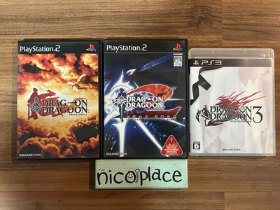 Drakengard 1,2,3 PS2 PS3 Drag on Dragoon Game Set Japan U.S. Tax
