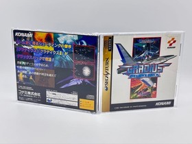 Gradius Deluxe Pack Sega Saturn Japan Import Sony PlayStation 1 CIB Tested