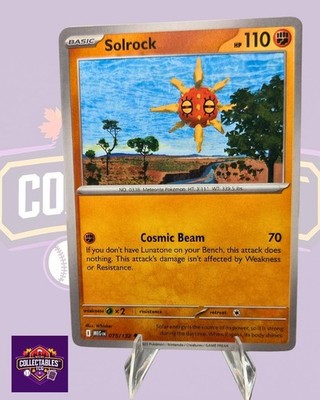 Solrock 075/132 Me01: Mega Evolution Regular NM Pokemon TCG Near Mint