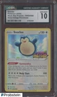 2020 Pokemon BSP Vivid Voltage Prerelease #SWSH068 Snorlax CGC 10