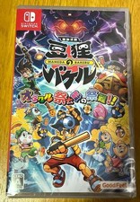 ebay® Auktion 366038296726 | Switch Otogi Katsugeki Mameda no Bakeru Oracle Saitarou no Sainan Nintendo Thumbnail of ebay® auction 366038296726 | Switch Otogi Katsugeki Mameda no Bakeru Oracle Saitarou no Sainan Nintendo
