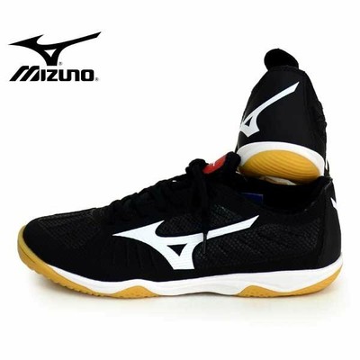 mizuno rebula sala elite